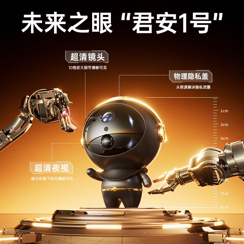 Camera for Home Use, Connected to Mobile Phone for Remote Monitoring, 360-Degree No Blind Spot Monitor, Wireless Wifi, No Need for Power Plug, High-Definition Night Vision