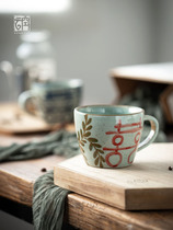 Couple mug Ceramic double happiness cup Coffee cup Female cute chocolate milk cup underglaze color pair