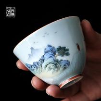  Empty cloud Jingdezhen hand-made landscape master cup Hand-painted new color female high-end pastel Kung Fu tea set Teacup single cup