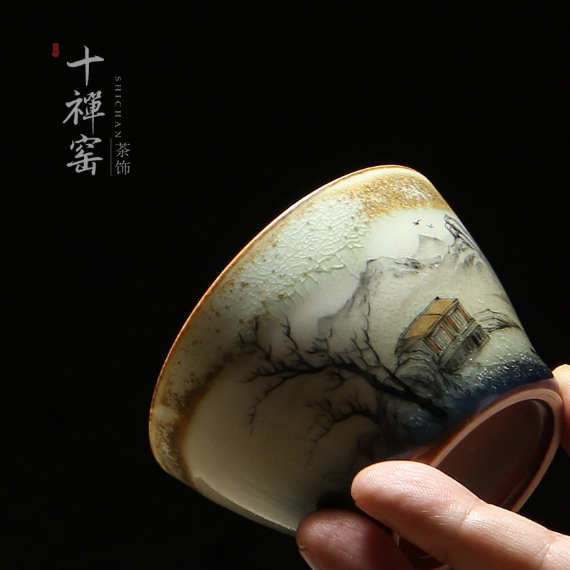 Ten Zen Kiln Jingdezhen Chaisao Master Cup pure handmade open piece kiln transformed ceramic single-cup Kung Fu tea cup tea set