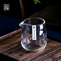  Japanese-style handmade self-matching fair cup Large high-end glass thickened tea sea tea dispenser Kung Fu tea set Tea cup