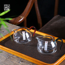  Empty cloud Japanese-style crossing edge glass fair cup High-end thickened tea Sea Kung Fu tea set Household tea drain set tea dispenser