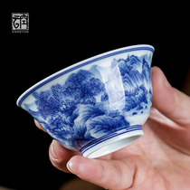 Empty cloud Jingdezhen hand-painted blue and white landscape teacup Chinese retro Kung Fu tea single cup blue and white porcelain ceramic tea set