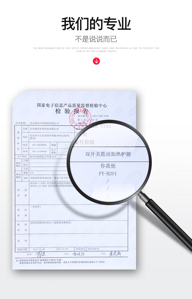 最新201合成_15.jpg