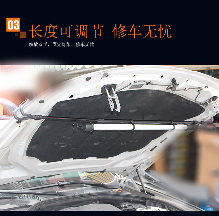 Automotive Engine Cover Engine Work Overhaul Lights LED Charging Flex Work Light Split Cabin Light Emergency-Taobao