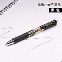 Золотой A47 Black 1