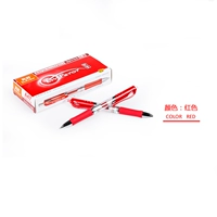 A47 Red 12 Support/Box/0,5 мм