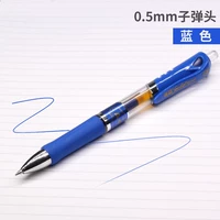 Золото A47 Blue 1