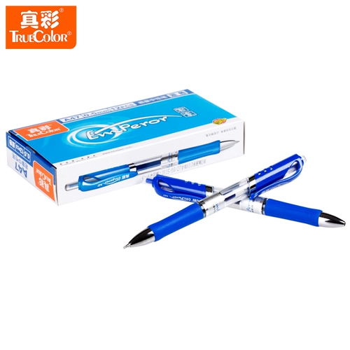 Zhencai Junhao Press 0,5 Blue -Red и Black Pens Знакит ручку, чтобы выучить офисные принадлежности Оптовая A47