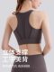 Sports Bra for Women with Front Zipper, High-Intensity Shockproof, Minimizes Large Bust, Prevents Sagging, Thin Style, Plus Size, Running, Jump Rope Bra