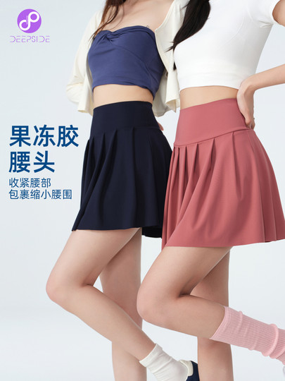 Sports Skirt for Women, High-Waisted, Fake Two-Piece, Lined, Anti-Exposure, Pleated, Quick-Drying Tennis Skirt, Yoga Short Skirt