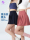 Sports Skirt for Women, High-Waisted, Fake Two-Piece, Lined, Anti-Exposure, Pleated, Quick-Drying Tennis Skirt, Yoga Short Skirt