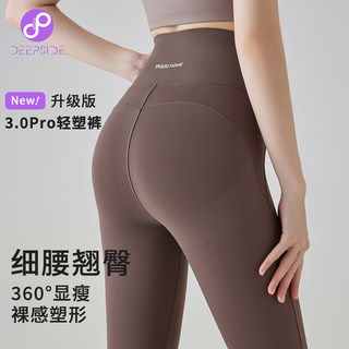 Yoga Pants for Women, High-Waisted, Tummy Control, Butt-Lifting, Tight-Fitting Leggings, Pilates, Running, Sports, Fitness, Shark Pants
