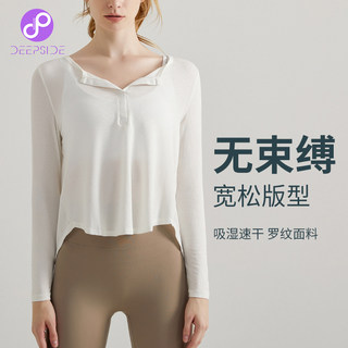 Loose Sports Blouse for Women, Quick-Drying Short Top, Slimming Look Yoga T-Shirt, Running Training, Breathable Fitness Wear, Long Sleeves