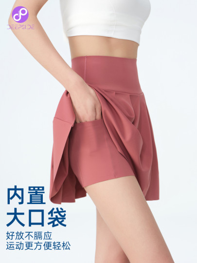 Sports Skirt for Women, High-Waisted, Fake Two-Piece, Lined, Anti-Exposure, Pleated, Quick-Drying Tennis Skirt, Yoga Short Skirt