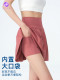 Sports Skirt for Women, High-Waisted, Fake Two-Piece, Lined, Anti-Exposure, Pleated, Quick-Drying Tennis Skirt, Yoga Short Skirt