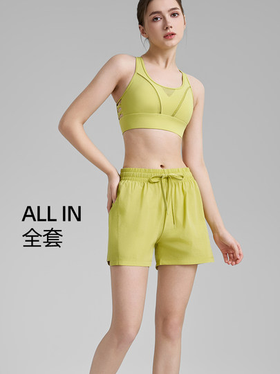 Fake Two-Piece Sports Shorts for Women with Lining to Prevent Exposure, Quick-Drying, Breathable, Running Training, Badminton, Yoga, Fitness Pants