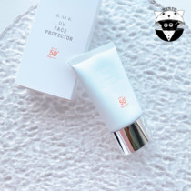 Japanese local counter RMK facial UV protective milk refreshing Sunscreen SPF50 50g