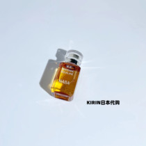 Japanese native HABA Angle Shark Alkanes Whitening beauty Oil 15ml 30ml moisturizing Tibright complexion Improved dark sink