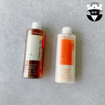 Spot Japanese native Mamakids pregnant women black sugar shampoo conditioner to prevent postpartum hair loss 300ml