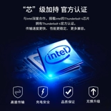 Belkin Сертифицированный Intel кабель для передачи данных Thunderbolt 4, совместимый с Type-C. Зарядный кабель Thunderbolt 3 USB3.0, подходящий для высокоскоростной зарядки Apple 16Pro/iPhone17ProMax.