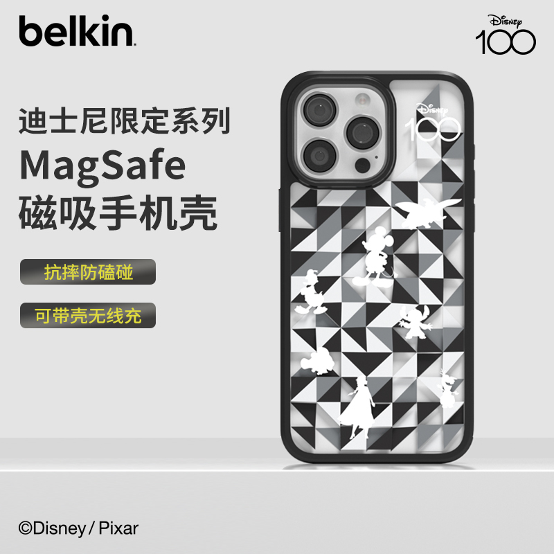 Belkin Disney Limited Edition Multiverse Diamond Pattern Anniversary Limited Edition Mickey Compatible with Apple 14 iPhone 15 Pro Max Phone Case Magnetic Magsafe Shockproof Protective Cover