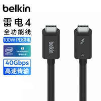 Belkin Сертифицированный Intel кабель для передачи данных Thunderbolt 4, совместимый с Type-C. Зарядный кабель Thunderbolt 3 USB3.0, подходящий для высокоскоростной зарядки Apple 16Pro/iPhone17ProMax.