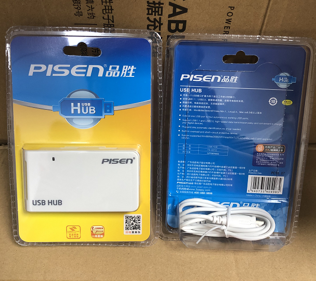 Pinsheng computer USB splitter usp expansion multi-interface hub converter one drag four HUB long line multi-function