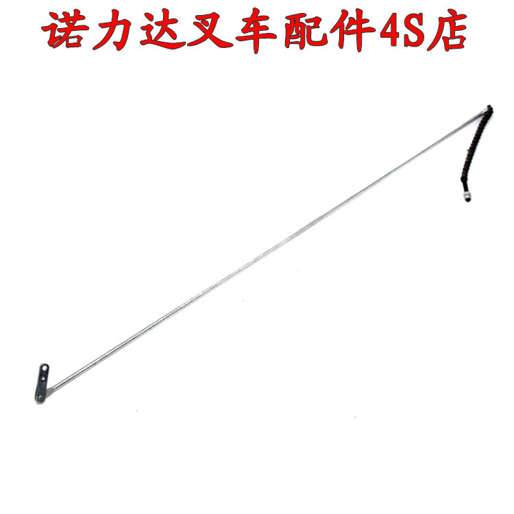 Manual hydraulic pile high machine hydraulic carrying car ground cattle handle chain handlebar chain small chain handle accessories