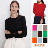 Zara, осенний базовый лонгслив с круглым воротником, свитер, косплей