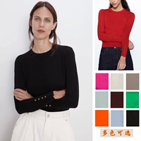 Zara, осенний базовый лонгслив с круглым воротником, свитер, косплей