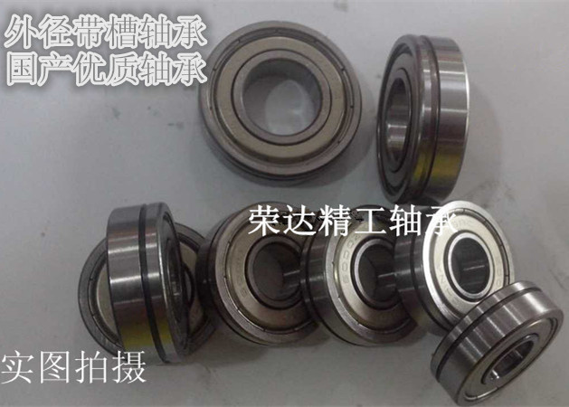 Domestic outer diameter with stop groove bearing 6003 (50103) 6004N (51104) 6005N (51105)