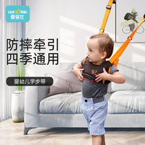 Aibei You Infant Toddler with Summer Breathable Baby Walking With Children and Children Anti-fall Traction Four Seasons General