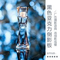 (Clearance) Black Acrylic Plate Mirror Double-sided Reflection Photography Video Background Shooting Jewelry Props