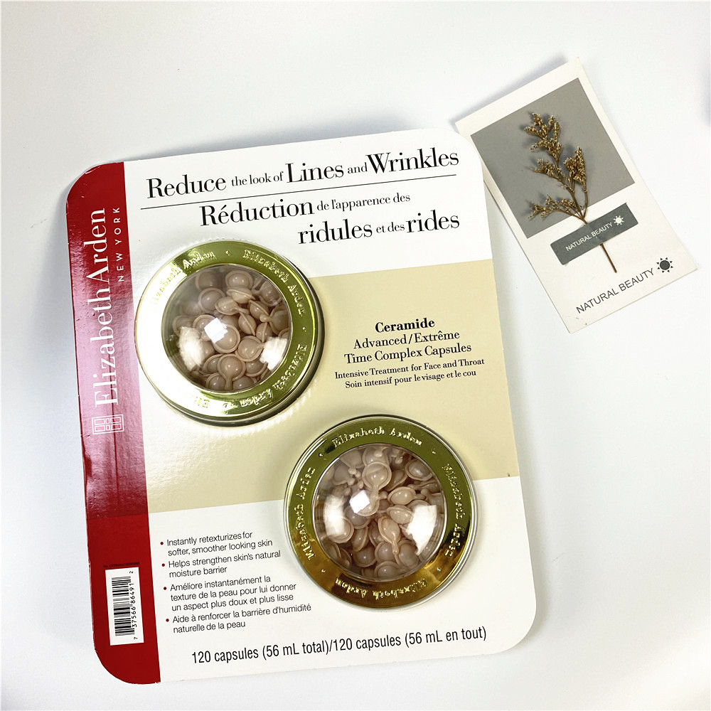 Domestic spot Canadian version Elizabeth Space - time anti - wrinkle composite facial essence of 60 grains