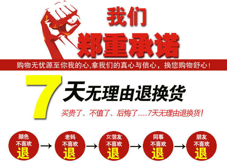 Vêtement fitness homme T-BOY - Ref 603851 Image 7