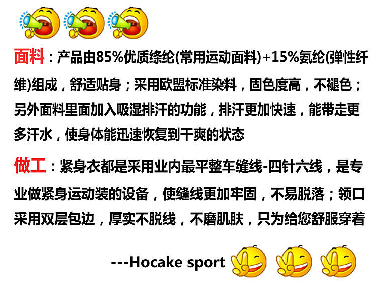 Vêtement fitness homme T-BOY - Ref 603851 Image 6