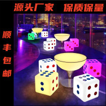 Bar Luminous Sieve Stool KTV Creative Tables and Chairs Restaurant Outdoor Leisure Coffee Table Cube Scattered Table Combination