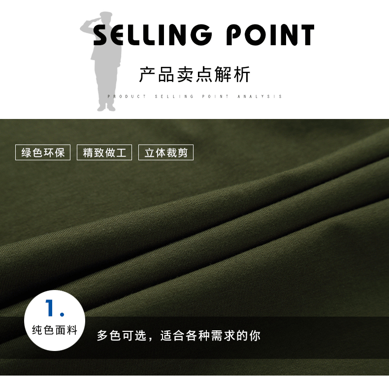 Đàn ông đứng cổ áo băng lụa ngắn tay áo thun nam quần áo giản dị cotton nửa tay lỏng lẻo mùa hè áo POLO thủy triều 	áo thun nam body