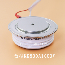 KK800A KK800A 1000V KK800-10 KK800A-10 fast controllable silicon plate fast thyristor