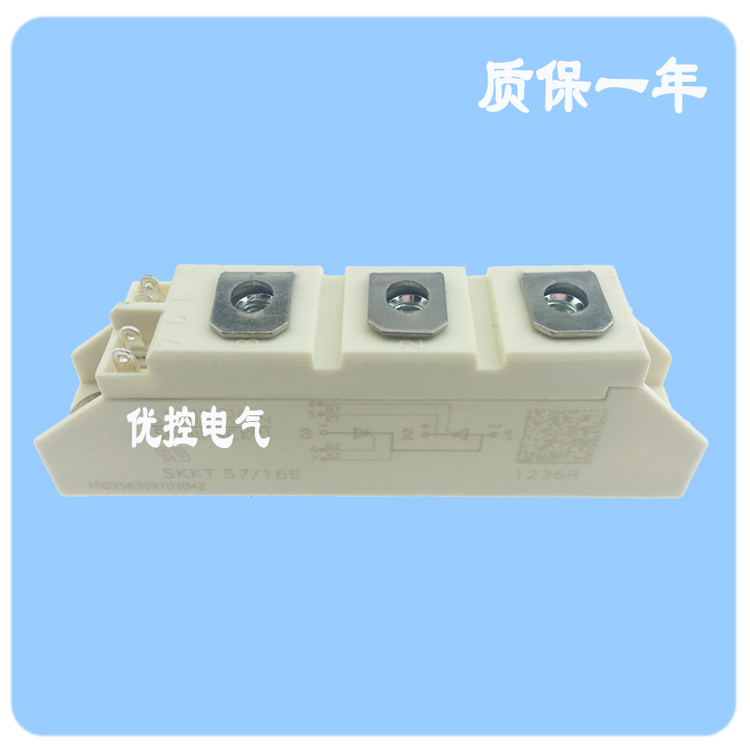 Semiconductor control rectifier module SKKT106 16E 106A thyristor module SKKT105 107 122 172 56