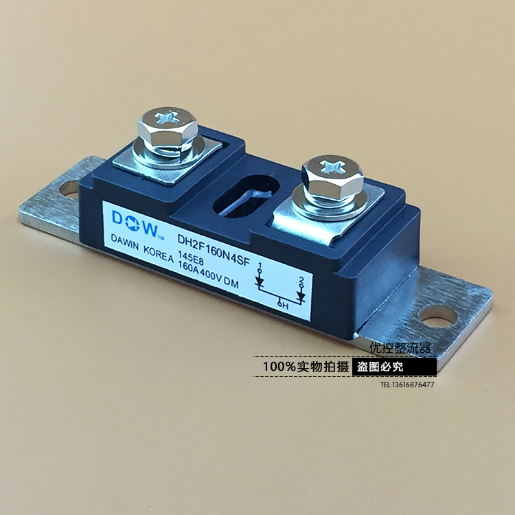 DH2F160N4SF DW welding machine module David type 160A400V fast recovery rectifier diode