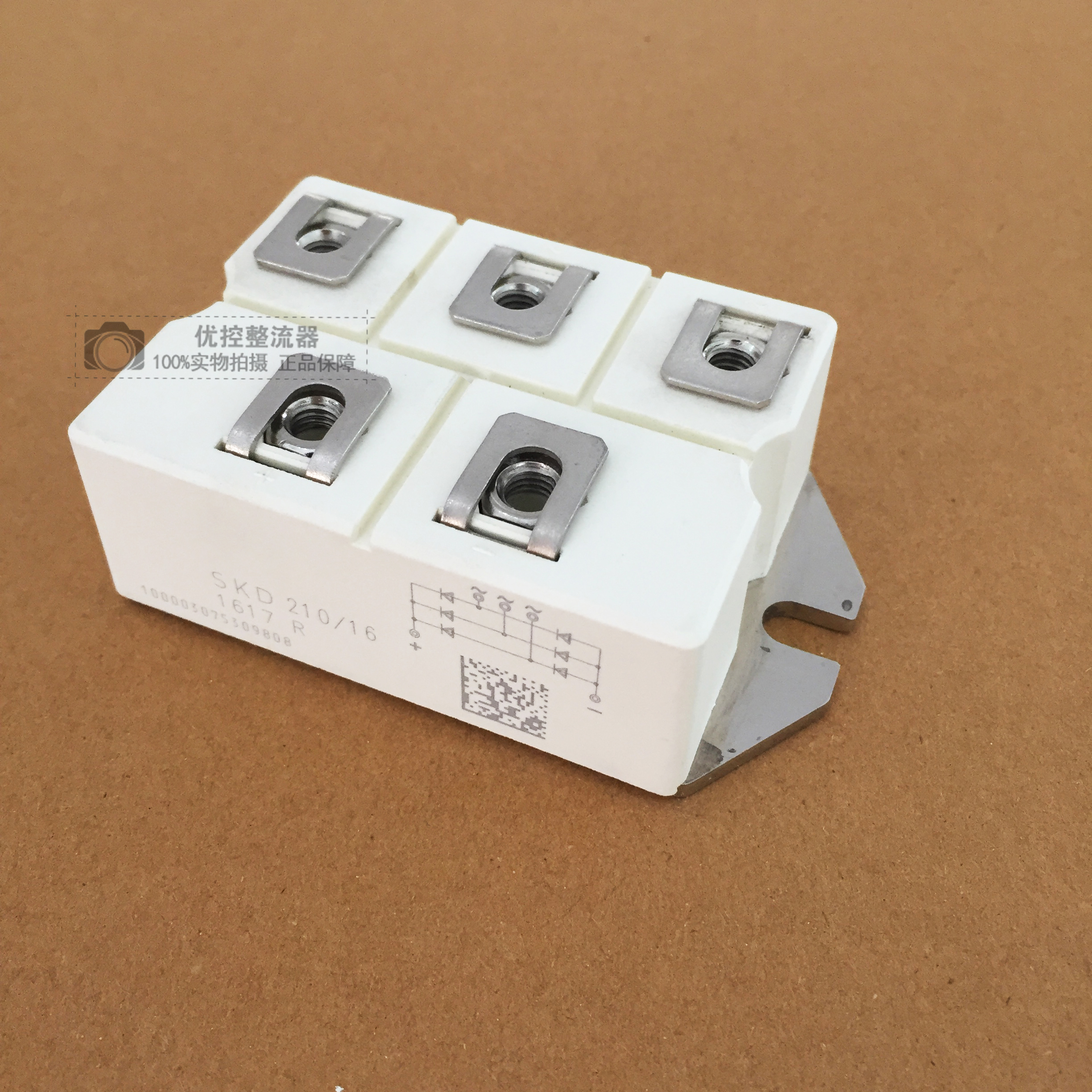 SKD210 16 Three-phase bridge rectifier bridge module SKD210 18 210 14 210 12