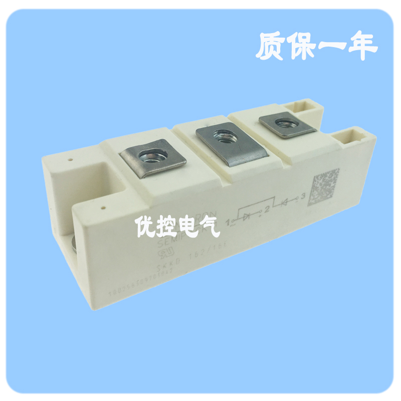 SKKD162 SKKD162 16E MDC 160172122182 SKKD162 12E 12E 18E 18E new-Taobao