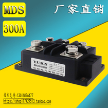 MDS300A1400V MDS300A-14 of three-phase rectifier bridge module