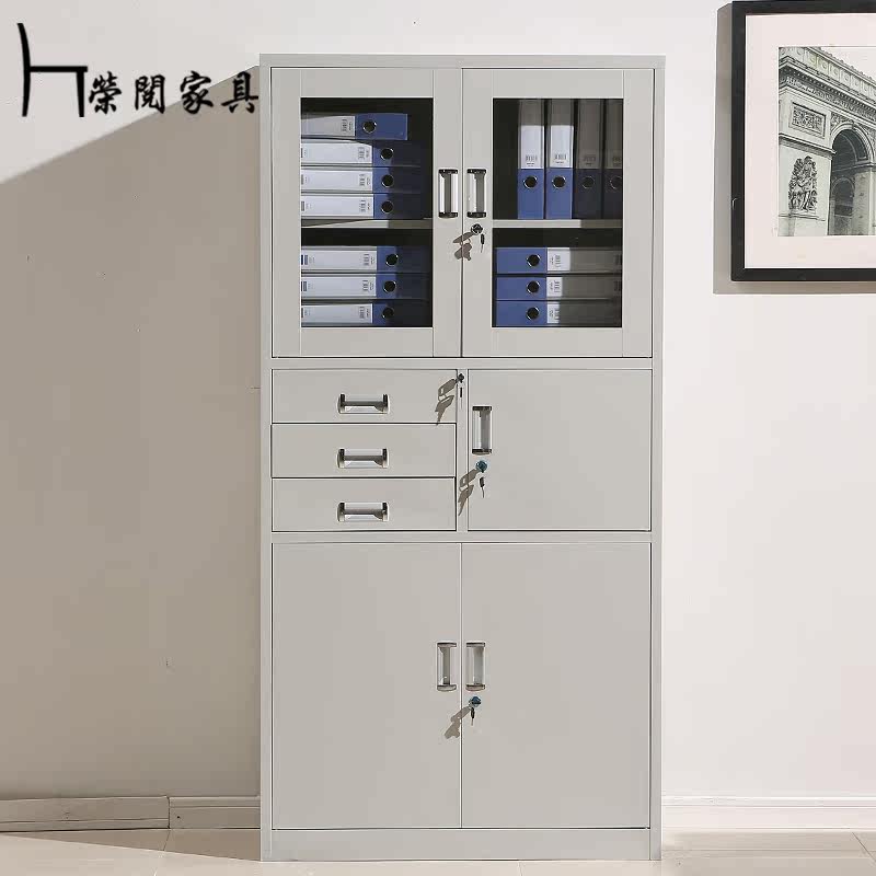 ���İ칫�Ҿ߰칫�ļ���RYWJG8