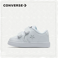 Converse Converse Office Star Court 2V Low -Top обувь детская обувь 762864c