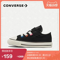 Converse, конверсы, тканевые эспадрильи на липучке, кроссовки, 1v