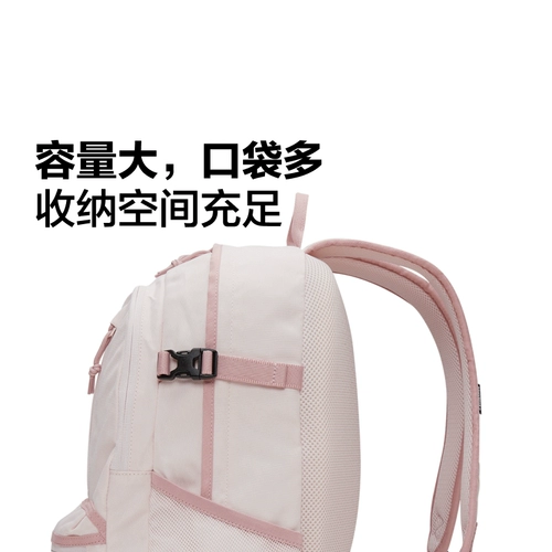 Converse Office Pright Edge Мужчины и женщины повседневные 𫔮 Простая компьютерная задняя сумка 10021138