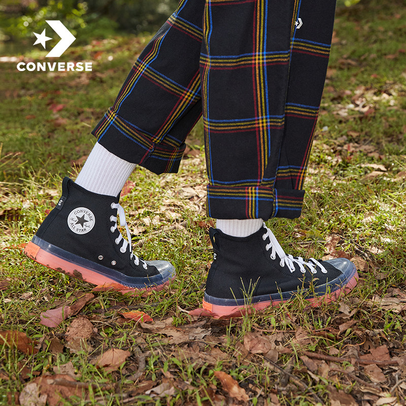 CONVERSE Converse Official All Star CX jelly bottom canvas sneakers small orange bottom 167809C